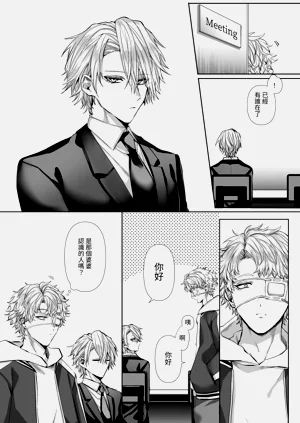 第11页图