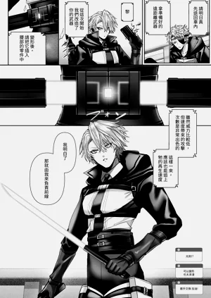 第112页图