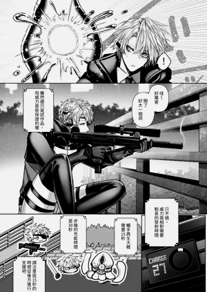 第114页图