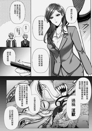 第12页图