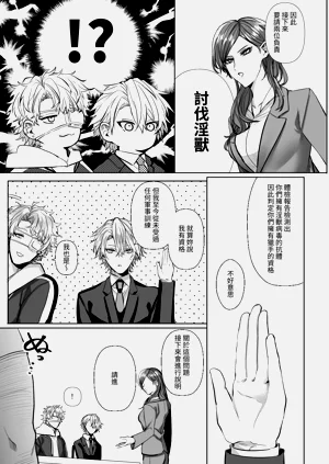 第13页图