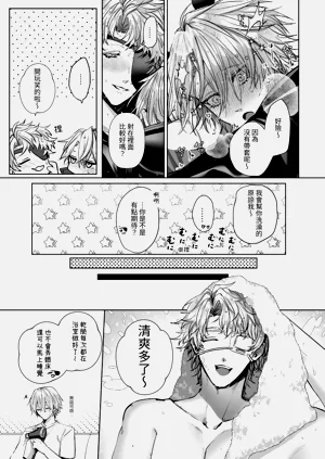 第133页图