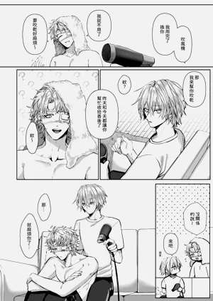 第134页图