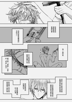 第135页图