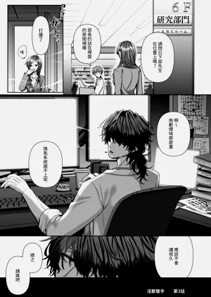 第141页图