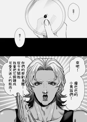 第144页图