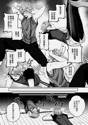 第146页图