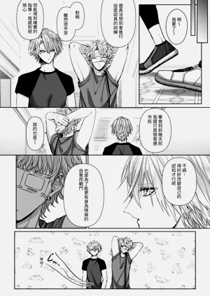 第150页图