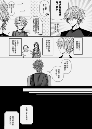 第151页图