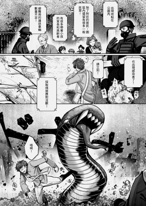 第152页图