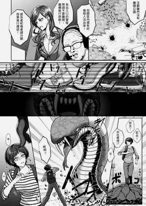 第154页图