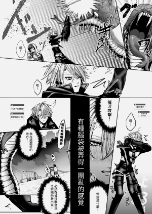 第156页图