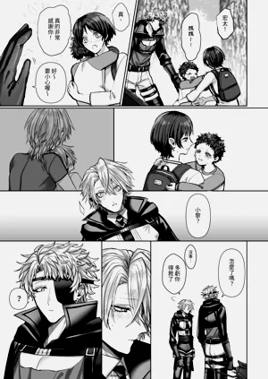第159页图