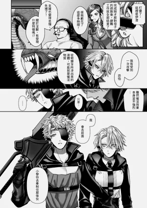 第160页图
