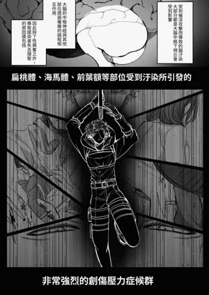 第163页图