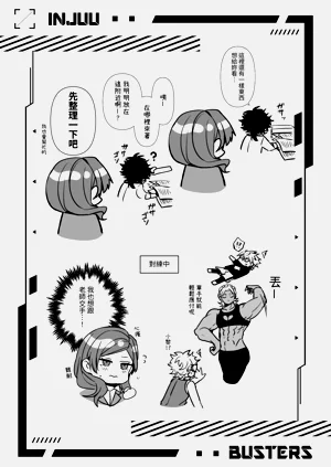 第174页图