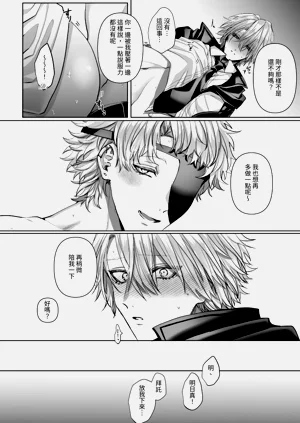 第178页图