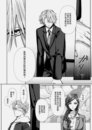 第18页图