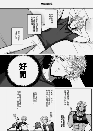 第182页图
