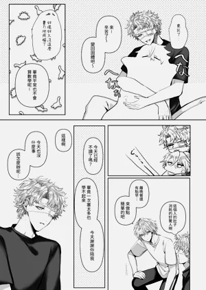 第187页图