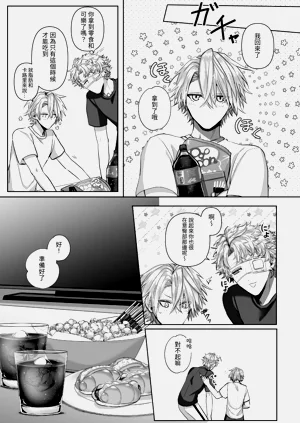 第189页图