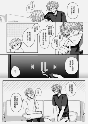 第190页图