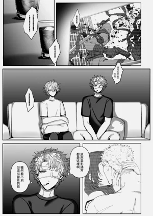 第191页图