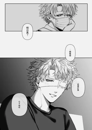 第194页图