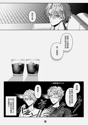 第195页图