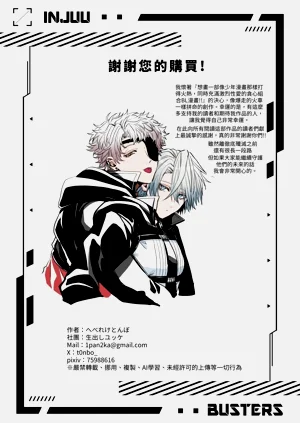 第198页图