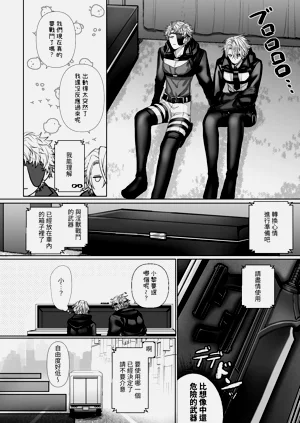 第22页图