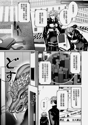 第23页图