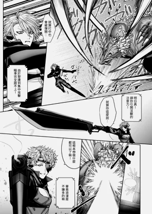 第27页图