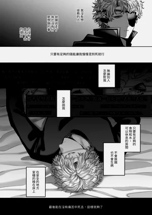 第36页图