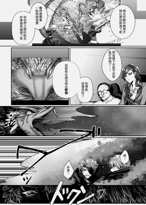 第44页图