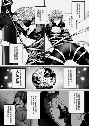 第47页图