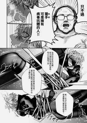 第48页图