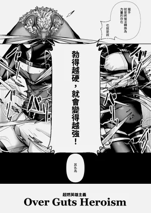 第49页图