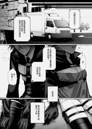 第59页图