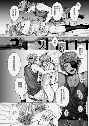第68页图