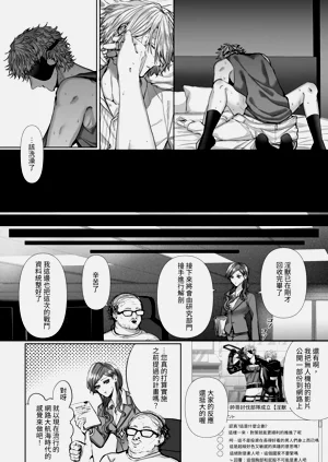第74页图
