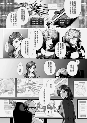 第75页图