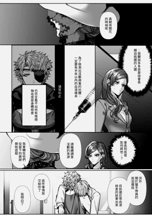 第78页图