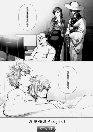 第79页图
