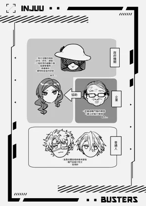 第80页图
