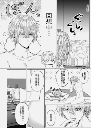 第82页图