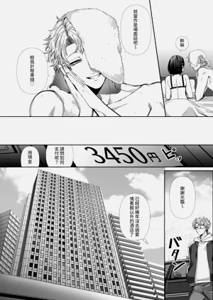 第9页图
