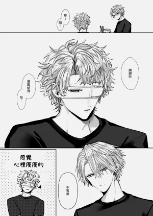 第91页图