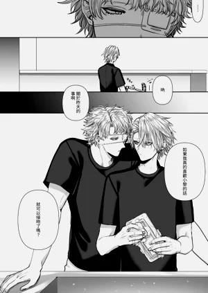第92页图