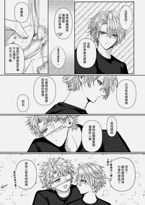 第93页图
